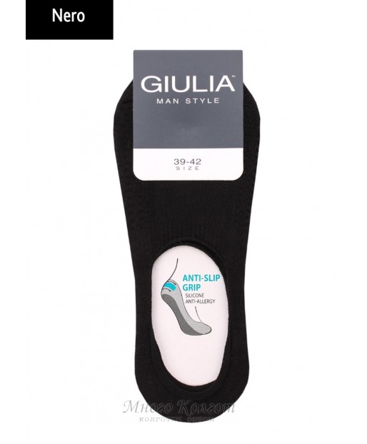 Мужские подследники Giulia Footies MFT-01